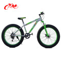 26 &quot;fetten reifen mountain bike aluminium cruiser fahrrad / billige chinesische fett fahrrad zu verkaufen